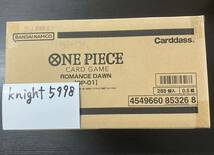 ONE PIECE CARD GAME 「ROMANCE DAWN」1カートン 未開封_画像1