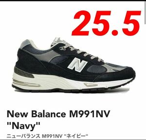 希少★【新品未使用】Made in UK ニューバランス M991NV 25.5cm NAVY