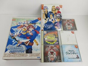 【中古品/現状品】ドリームキャストエターナルアルカディア限定版　他　7本セット【ゲ-461】