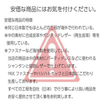 BOXなしで激安　L型　KA　ロングウォレット　長財布　高級レザー　日本製 メンズ　レディース　財布　本革　大容量　ペア　財布_画像7