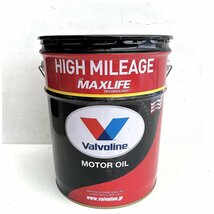 【　1/31日まで　数量限定　】Valvoline バルボリン　High Mileage　ハイマイレージ　エンジンオイル　0W-20　SP　GF-6A　部分合成油 20L_画像1