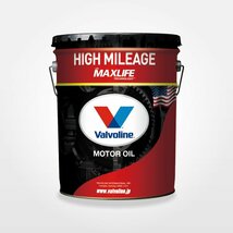 【　1/31日まで　数量限定　】Valvoline バルボリン　High Mileage　ハイマイレージ　エンジンオイル　0W-20　SP　GF-6A　部分合成油 20L_画像4