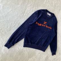 【超希少】70s Courreges paris クレージュ 長袖 スウェット トップス ベロア調 刺繍ビッグロゴ hyperbole ハイパーボール ヴィンテージ_画像6