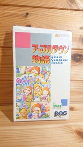 送料無料◆FCD/アップルタウン物語◆ファミコン ディスクシステム スクウェア