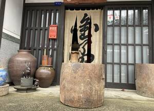 【兎】　太鼓型　欅の臼　(蒸篭　せいろ　杵　蒸し器　臼　イベント　餅つき)