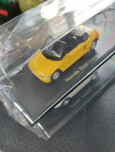 ミニカー　GT2000 BEAT 2台まとめ売り コレクション_画像2