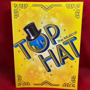 ▼舞台 TOP HAT The Musical トップハット ミュージカル 2018 パンフレット 坂本昌行 多部未華子 屋良朝幸 朝海ひかる 益岡徹 浅野和之