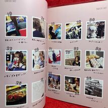 ▼山本彩(元NMB48 AKB48)Vol.001 2019 SUMMER Sayaka Magazine SAYAKA　YAMAMOTO FANCLUB MAGAZINE ファンクラブ会報誌 SYC_画像4