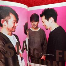 ▼Cut カット No.376 2016 12月号『RADWIMPS 野田洋次郎 僕らを変えた瞬間』フジファブリック BLUE ENCOUNT Mrs. GREEN APPLE 上白石萌音_画像7