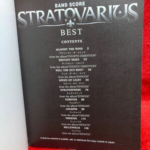 ▼STRATOVARIUS ストラトヴァリウス BEST ベスト 洋楽 BAND SCORE バンド・スコア 楽譜 LEGIONS/PHOENIX/FOREVER/DISTANT SKIES 全9曲掲載の画像5