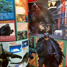 ▼愛蔵版 GAMERA ガメラ3 邪神覚醒 イリスかくせい 超全集 てれびくん デラックス 1999年発行 映画フォトストーリー 前田愛 インタビュー _画像5