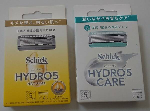 【Schick「HYDRO 5」】《HYDRO5 の替刃4個入りの２種類》《新品未使用品》「全てのハイドロシリーズのホルダーに使用出来ますよ」