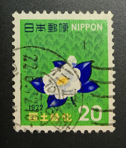 chkt280　使用済み切手　国土緑化　20円　杉並南　TOKYO　22.6.72