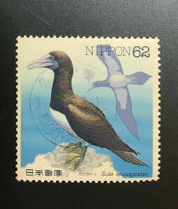chkt290　使用済み切手　水辺の鳥　カツオドリ　満月印　名古屋集中　91