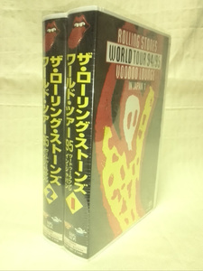 ROLLING STONES★ワールド・ツアー'95 ブードゥー・ラウンジ・イン・ジャパン ビデオテープ 未開封未使用品