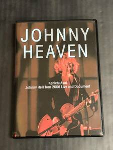 ●【DVD】浅井健一 / Johnny Heaven -Johnny Hell Tour [ギターピック付]