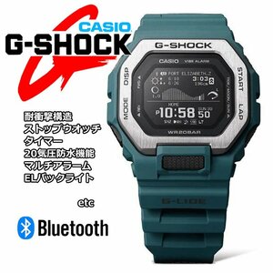 1円～1スタ カシオ Gショック ジーショック 腕時計 時計 メンズ デジタル CASIO G-SHOCK G-LIDE GBX Bluetooth 新品未使用 本物200m防水