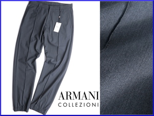 価格6万新品本物アルマーニ コレツィオーニARMANI【洗練！こなれ感】伸縮スーツ地!!ジョガースウェット型パンツ/お洒落/メンズ/52/W90cm