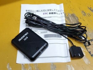 送料520円　軽登録 ◆ CALSONIC SS1010 ETC アンテナ分離型　セットアップ証明書　軽自動車