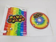 みんなのリズム天国　wiiソフト　中古◆【1円スタート!!】_画像2