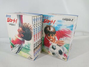 蒼き伝説シュート! COMPLETE BOX League.1 + League.2 初回限定生産 2個セット DVD 【1円スタート】