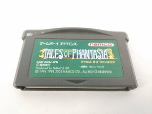 ゲームボーイアドバンスソフト GBA テイルズオブファンタジア 箱説明書なし ソフトのみ 希少 レトロゲーム 中古品【1円スタート】◆