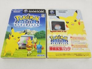 GAME CUBEソフト NGC ポケモンチャンネル ピカチュウといっしょ！/番組拡張パック 2本セット 希少 レトロゲーム 中古品【1円スタート】◆