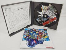 PlayStationソフト PS 新世代ロボット戦記 ブレイブサーガ 希少 レトロゲーム 中古品【1円スタート】◆_画像3