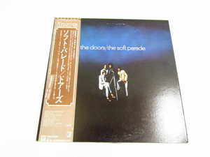 the doors / the soft parade ドアーズ ソフト・パレード P-10501E 帯付き 中古品 ◆02002