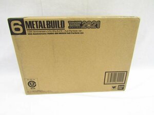 未開封 METAL BUILD 10th Anniversary トランザムライザー Full Particle ver. ■3857