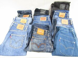 LEVIS リーバイス デニム ジーンズ ボトム まとめ セット売り 10点 29～34インチ 中古品 ◆3825