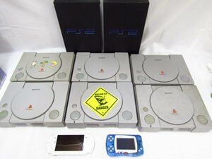 PlayStation PS PS2 PSP ワンダースワン プレイステーション まとめ売り セット ジャンク品 ◆3835