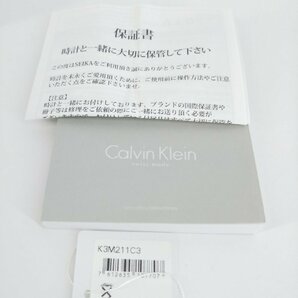 稼働 箱/保証書付 カルバンクライン QZ K5E 51T 黒文字盤 ラウンド メンズ腕時計 電池交換済みの画像8