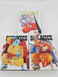 ワンピース ONEPIECE Log Collection DVD ODEN JINBE YAMATO 3本セット 【1円スタート!!】