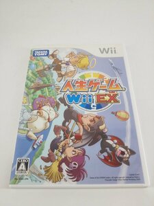 人生ゲームWii　EX　wiiソフト　中古◆【1円スタート!!】