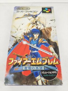 スーパーファミコンソフト SFC ファイアーエムブレム 聖戦の系譜 レトロゲーム 中古品【1円スタート】