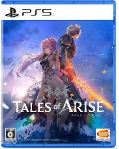 1スタ テイルズ オブ アライズ Tales of ARISE PS5 Play Station5 ゲームソフト