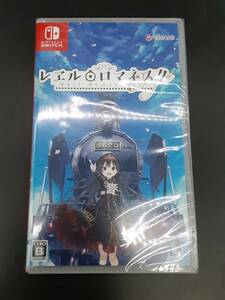 ta0120/19/20 未開封 ニンテンドースイッチソフト レヱル・ロマネスクOrigin [通常版] RARO