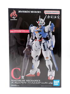 ha0120/19/29　バンダイ　機動戦士ガンダム　水星の魔女　C賞　ガンダムエアリアル　パーメットスコア・シックス