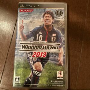 【PSP】 ワールドサッカーウイニングイレブン2013