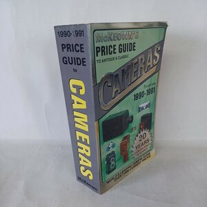洋書カメラプライスガイド「Price Guide to Antique and Classic Cameras, 1990-1991 (McKeown's)」アンティーク　ヴィンテージ　
