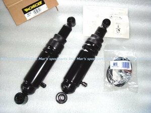  free shipping ( Okinawa * excepting remote island ) Chevrolet Astro GMC Safari Monroe made Max air ( rear shock absorber )MONROE MAX AIR