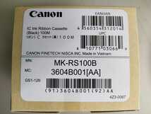 （新品）キヤノン　MK-RS100B 3604B001　CANON製 リボンICカセット(黒)100M 10箱セット　送料込み　45,000円即決_画像2