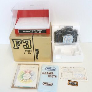 未使用品！Nikon ニコン F3T HP チタン フィルムカメラ（質屋 藤千商店）