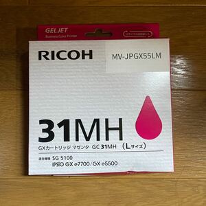 RICOH リコー GXカートリッジ マゼンタ GC31MH