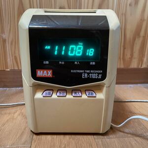 MAX マックス タイムレコーダー ER-110SⅢ