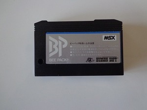 MSX　ビーパック BEE PACK