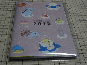 ●即決●ミスタードーナツ　スケジュールン　ポケモン●2024 令和６年　手帳　ダイアリー●未使用●