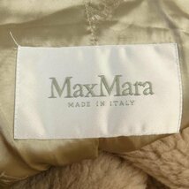 マックスマーラ Max Mara コート_画像4