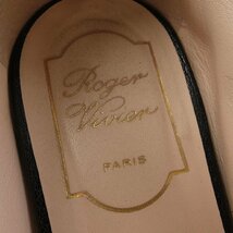 ロジェヴィヴィエ ROGER VIVIER パンプス_画像6